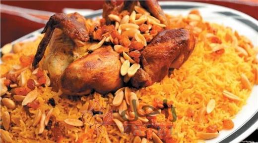 مندي الدجاج بالفرن