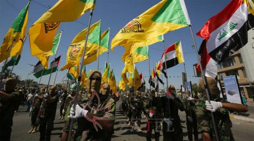 نيويورك تايمز: إعداد خطط أمريكية لتدمير مليشيات تابعة لإيران في العراق