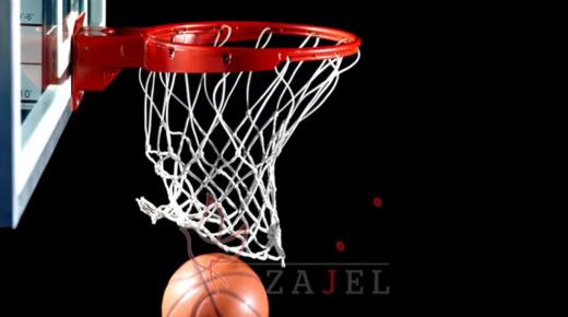 اتحاد كرة السلة يكشف عن مقترحاته لاستئناف الأنشطة