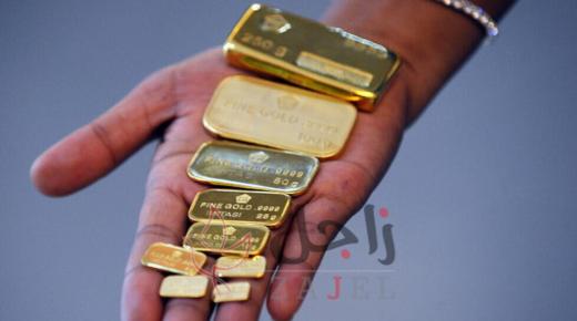 الذهب يهبط مع بدء استخدام لقاح كوفيد-19