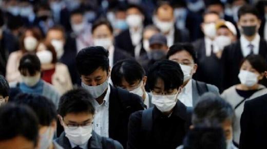 رفعت طوكيو مستوى التهديد إلى أقصى حد