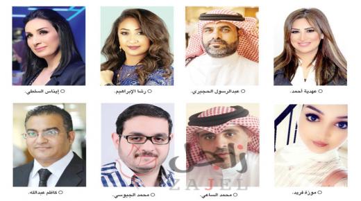 فعاليات إعلامية تشيد بمضمون الخطاب السامي لجلالة الملك ورسالة رئيس الوزراء