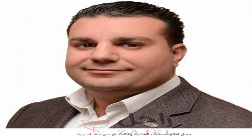 قطاع الصناعات الخشبية والاثاث يطالب باستثناء بعض شركاته من حظر التجول