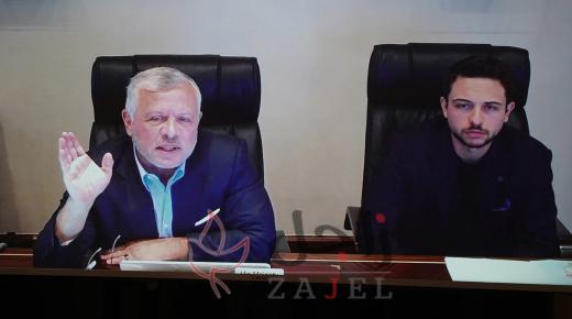 الملك: أهمية ضمان الغلق التام لأماكن الحجر الاحترازي على الأردنيين العائدين