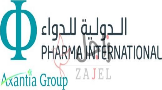 الدولية للدواء تتبرع لوزارة الصحة بأدوية بقيمة 550 ألف دينار