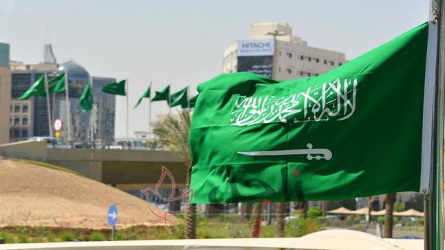 السعودية تطلق خدمة إلكترونية لعودة مواطنيها من الخارج
