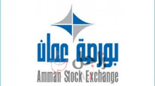 بورصة عمان تغلق تداولاتها على 5.2 مليون دينار
