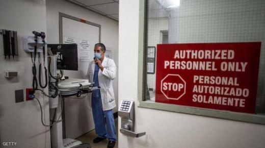 مأساة أم.. حرمها كورونا من طفلتها بعد الولادة