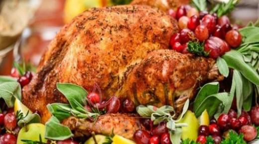 الديك الرومي بالفرن