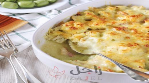 غراتان القرنبيط