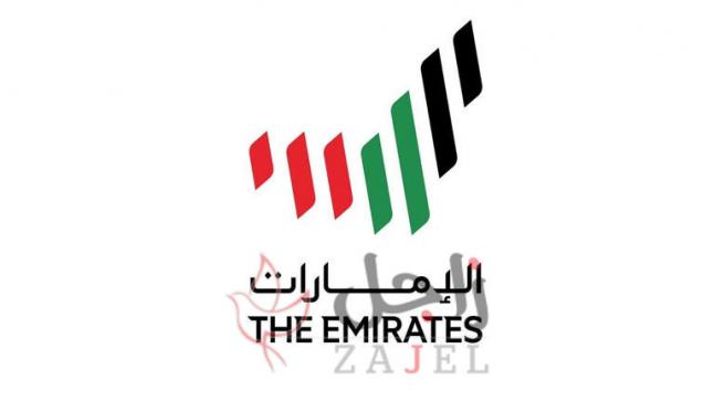 “الخطوط السبع” هوية مرئية إعلامية لدولة الإمارات
