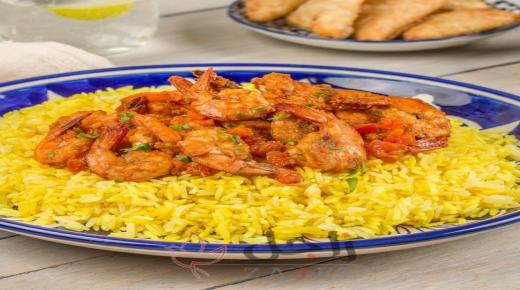 كبسة الروبيان