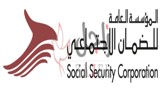 الضمان تطلق خدمة المساعدات العينية لعمّال المياومة والمسنين