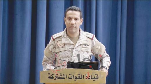 إدانة واسعة لإطلاق الحوثيين صواريخ باليستية على السعودية