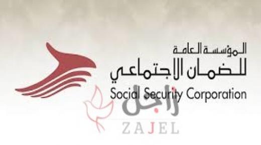 الضمان: جولات ميدانية للتوعية بأهمية الشمول بتأمينات المؤسسة