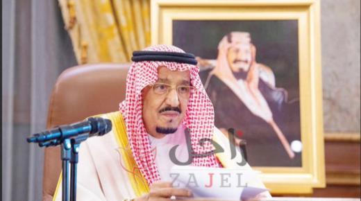 العاهل السعودي يخصص 9 مليارات ريال لتغطية 60% من أجور العاملين بالقطاع الخاص