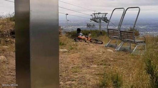 بعد غياب.. العمود الغامض يفاجئ العالم من جديد