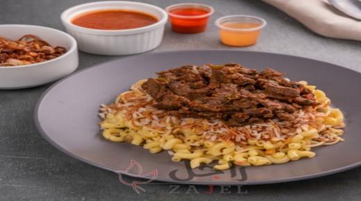 كشري بالكبدة