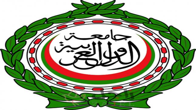 الجامعة العربية تطالب العالم ايقاف تدهور الأوضاع الإنسانية للفلسطينيين