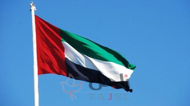 الإمارات تمدد فترة سداد الضريبة