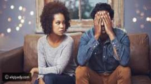كيفية حل المشكلات الزوجية الاكثر شيوعا
