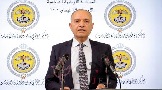 العضايلة: البدء بتنفيذ خطة عودة الطلبة من الخارج في الخامس من الشهر المقبل