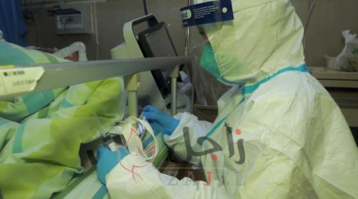 الصين: 11 وفاة جديدة بفيروس كورونا