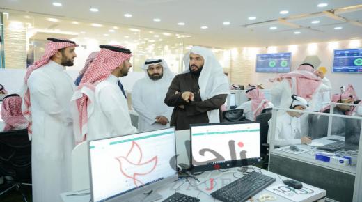 وزارة العدل تدشن مركز التواصل الموحد 1950 لخدمة المستفيدين