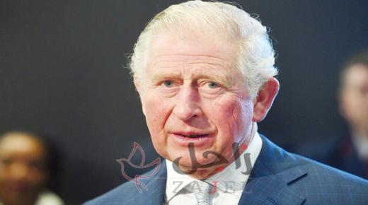 بريطانيا.. الأمير تشارلز مصاب بفيروس كورونا المستجد