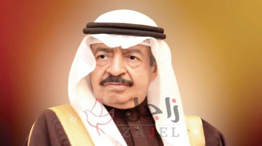 رئيس الوزراء يتلقى اتصالًا هاتفيًا من رئيس وزراء سريلانكا