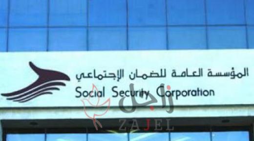 صاحب العمل الحاصل على التقاعد المبكر أو العجز الطبيعي لا يُشمل بالضمان