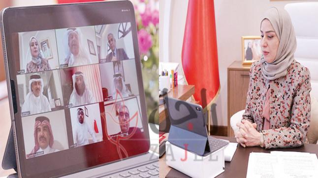في اجتماع هيئة مكتب النواب.. «عن بعد»: الإشادة بجهود فريق البحرين وحملة «فينا خير» وتفاعل المواطنين