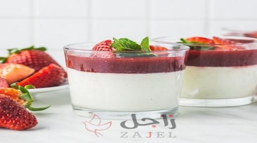 مهلبية بالفراولة سهلة وشهية