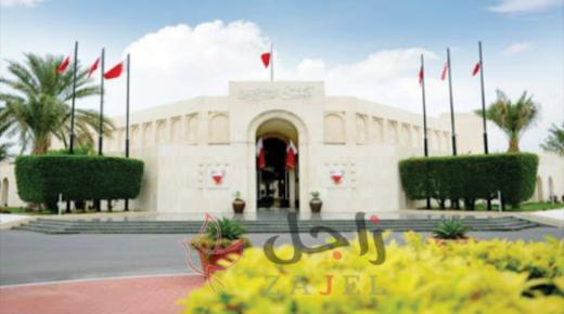 بيان مجلس الشورى لمناسبة الذكرى التاسعة عشرة للتصويت على ميثاق العمل الوطني