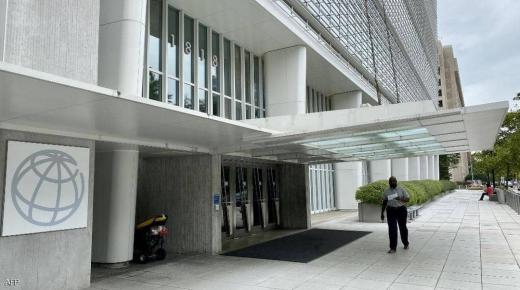 موافقة صندوق النقد الدولي على مساعدات جديدة لمصر