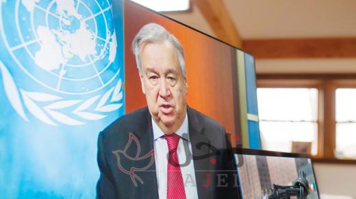 مليون توقيع دعما لنداء الأمم المتحدة لوقف عالمي لإطلاق النار