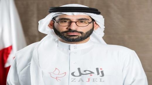 المؤيد: ميثاق العمل الوطني أسس لبناء البحرين الحديثة في مختلف المجالات