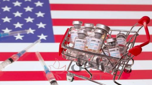 أمريكا تقترب من المراجعة النهائية للقاح كوفيد وعدد الوفيات اليومية يتجاوز 3250