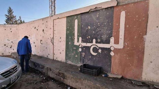 ليبيا.. صراع “مالي” جديد يشق حكومة الوفاق