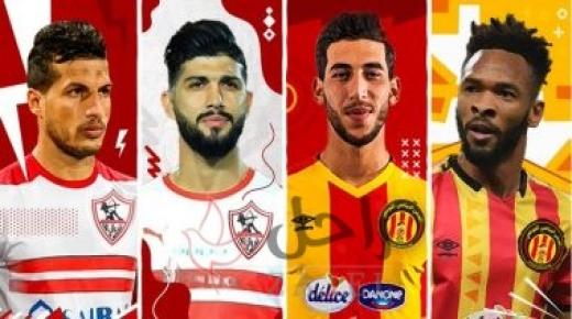 الزمالك يخوض مرانه الرئيسى اليوم استعدادا لموقعة الترجي