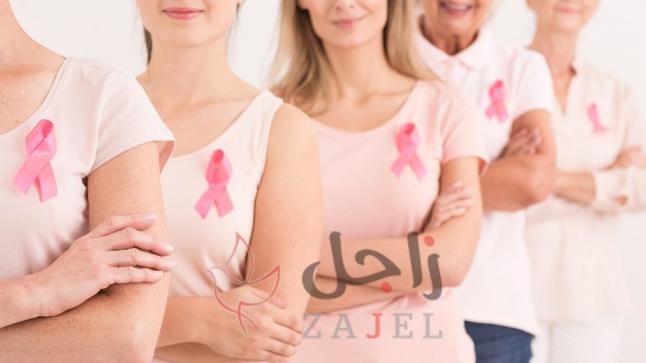 5 خرافات عن سرطان الثدي