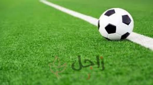 اتحاد الكرة يعرض 3 خيارات حول الموسم الكروي الحالي