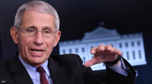 فاوتشي يحذر: الأسوأ مع كورونا لم يحدث بعد