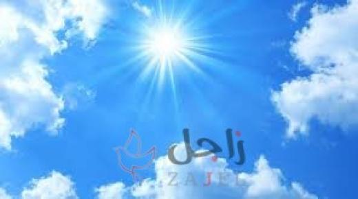 أجواء معتدلة اليوم وحالة من عدم الاستقرار الجوي لليومين المقبلين