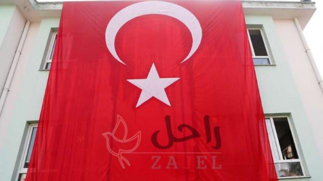 تركيا تعين سفيرا لها في إسرائيل