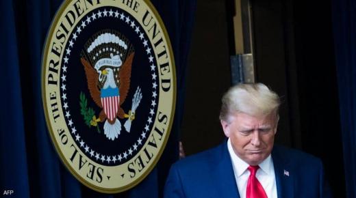 ترامب يدعو للتظاهر مجددا: أوقفوا سرقة الانتخابات