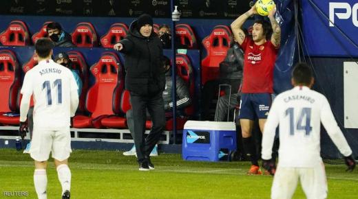 زيدان بعد “التعثر”: لا نعرف كيف سنعود إلى مدريد