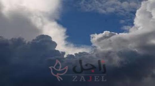 حالة من عدم الاستقرار الجوي تؤثر على المملكة اليوم