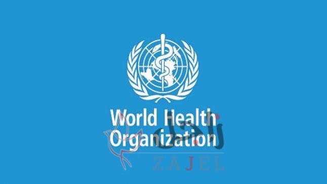 الصحة العالمية : 21 بلدا بالإقليم بلغت عن حالات الإصابة بكورونا