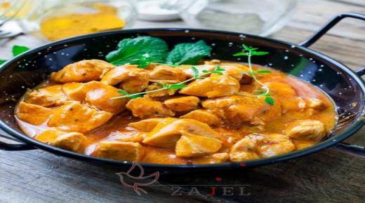 ايدام هندي بالزبادي